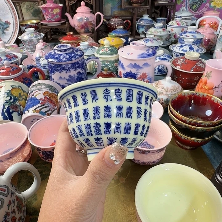 摆件瓷景德镇陶瓷