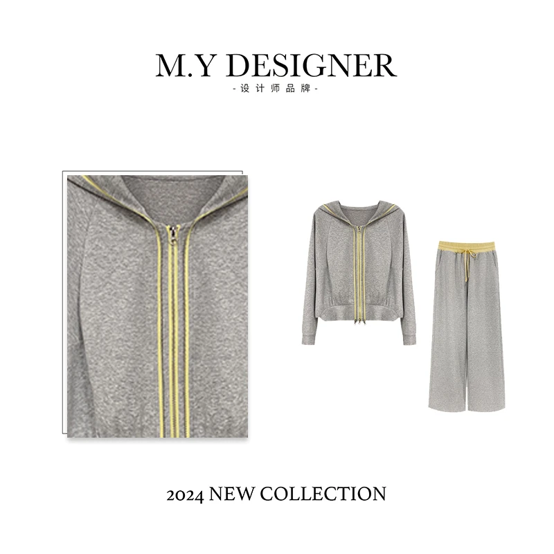 M.Y媛总  蝙蝠袖洋气撞色外套休闲裤两件套801256+801257