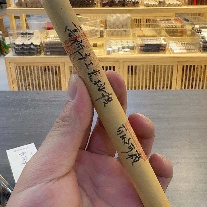 玲珑香阁闪购专用链接