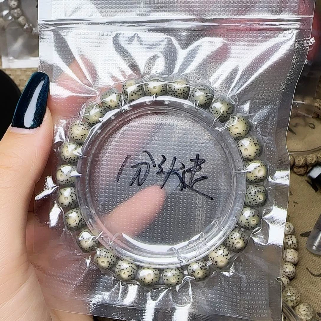 路***走星月菩提手串星月菩提