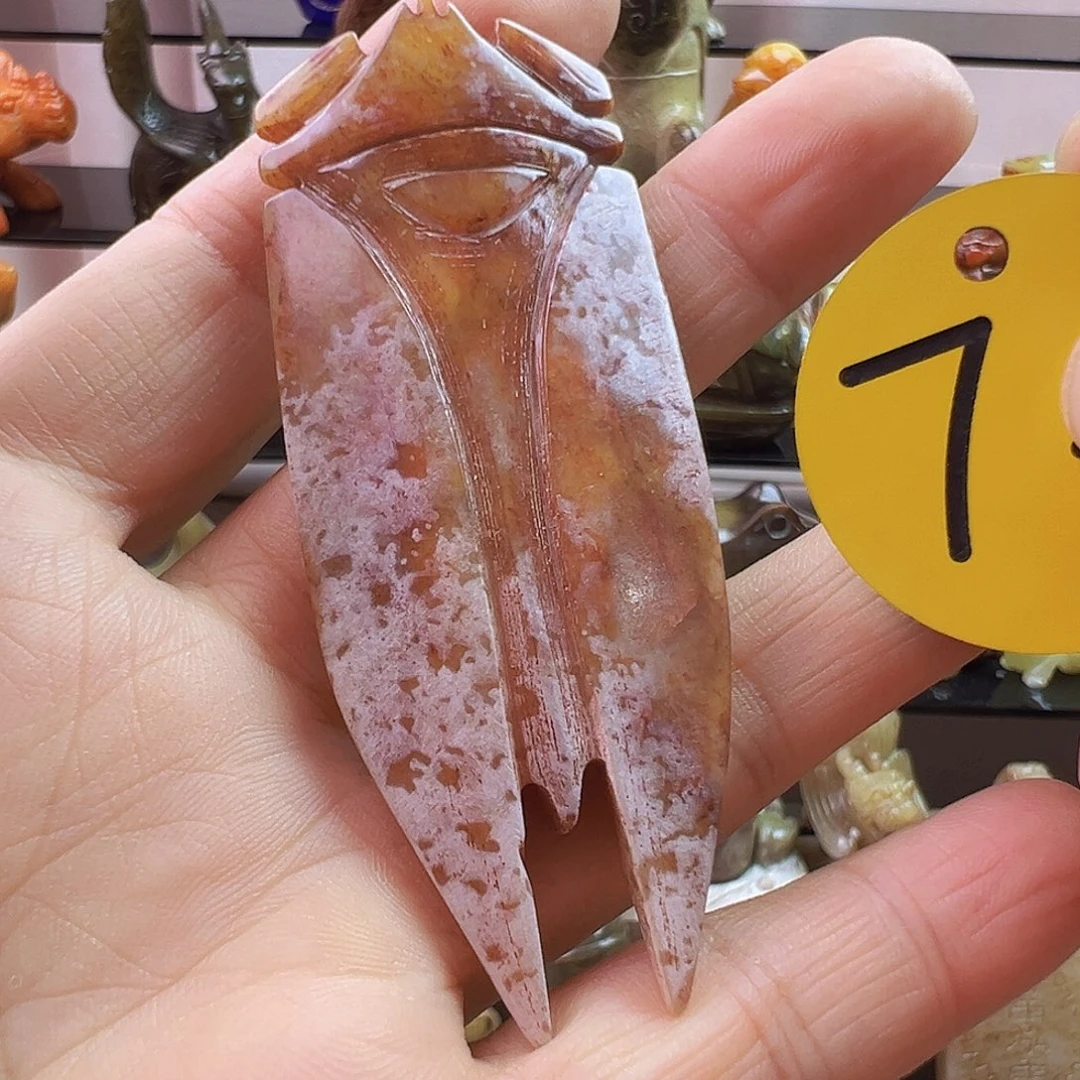 和田玉未镶嵌挂件