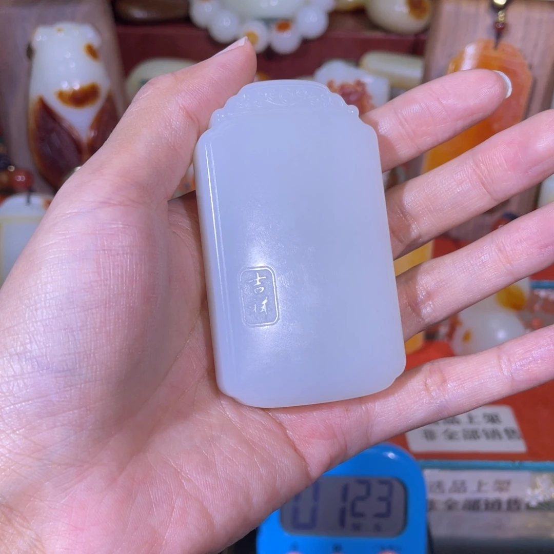 碧***。和田玉未镶嵌挂件