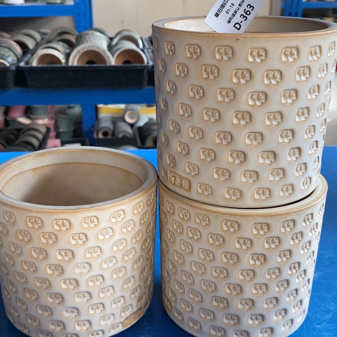 七里烧花盆1-18-363口径10