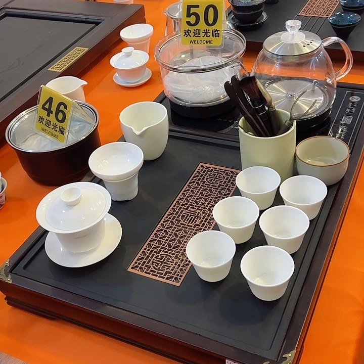 茶盘直播间专属福利