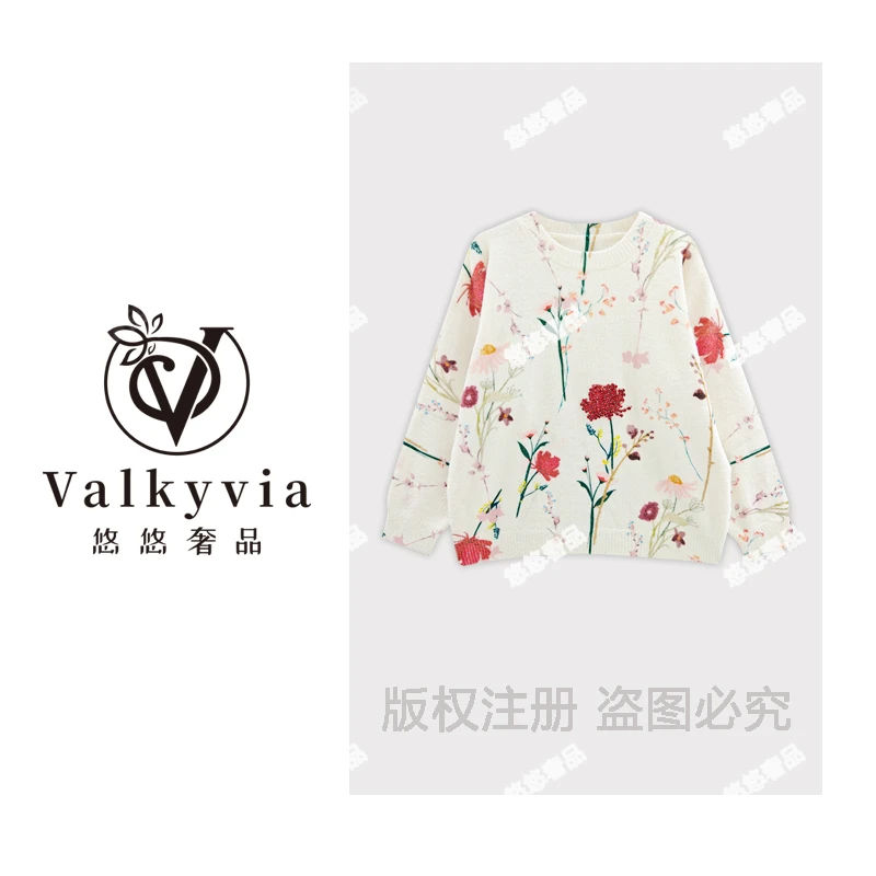 【Valkyvia/悠悠奢品】烫钻碎花休闲百搭时尚宽松毛衣MY9252