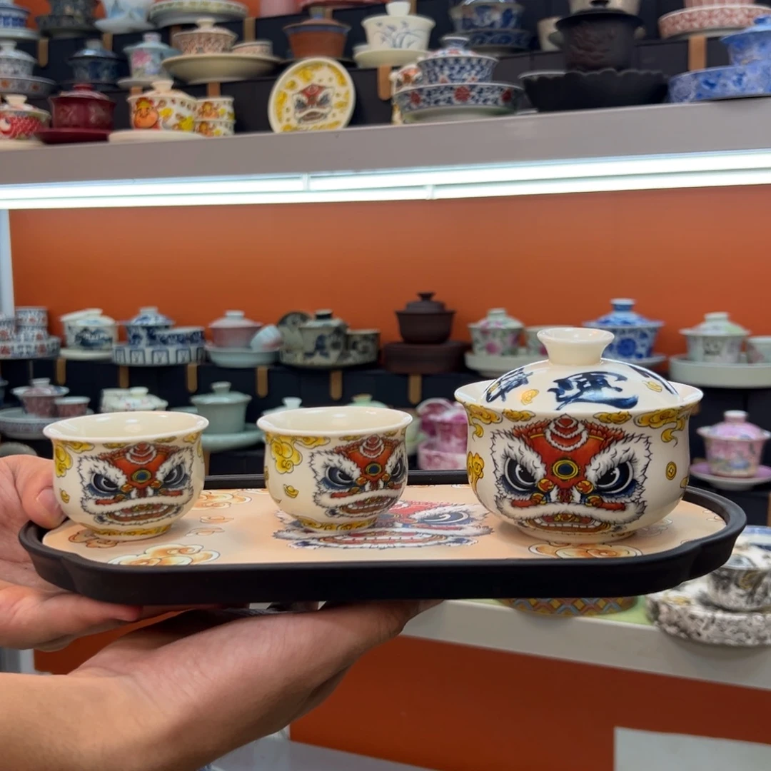 健健康康平平安安
