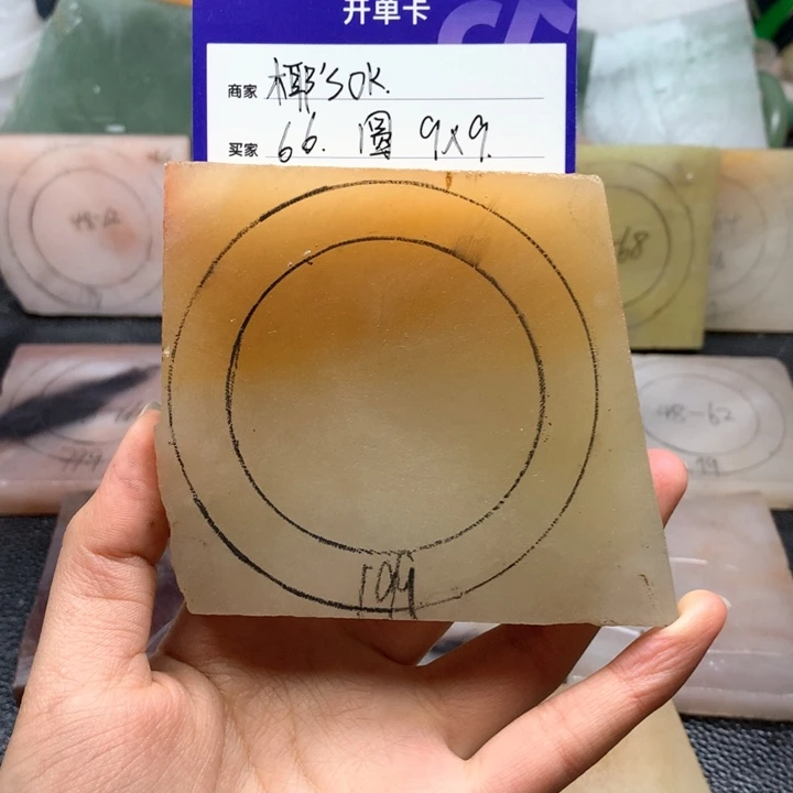 石英质玉手镯未镶嵌椰****?定制手镯