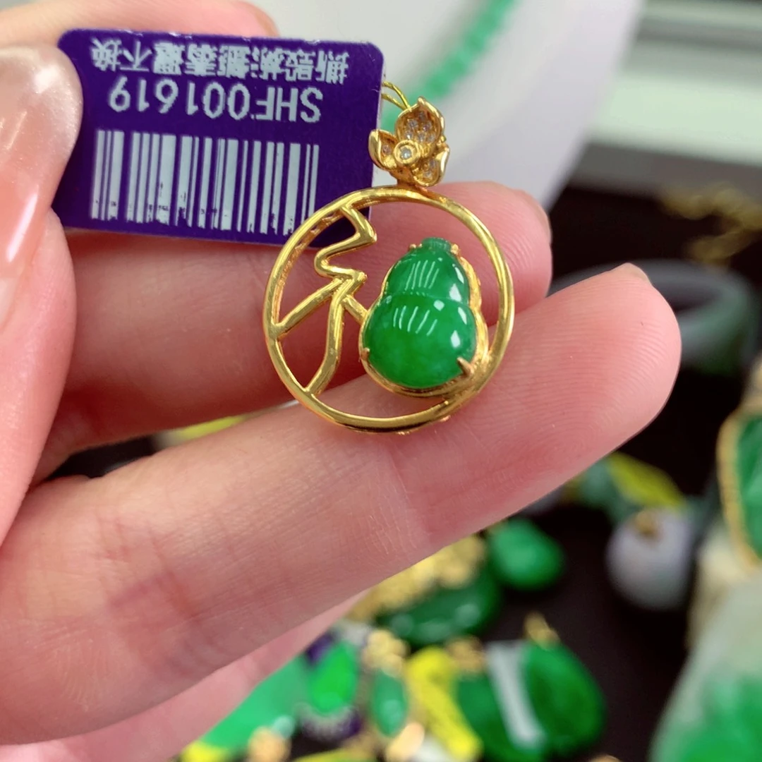 翡翠18K金镶嵌吊坠(不含链)