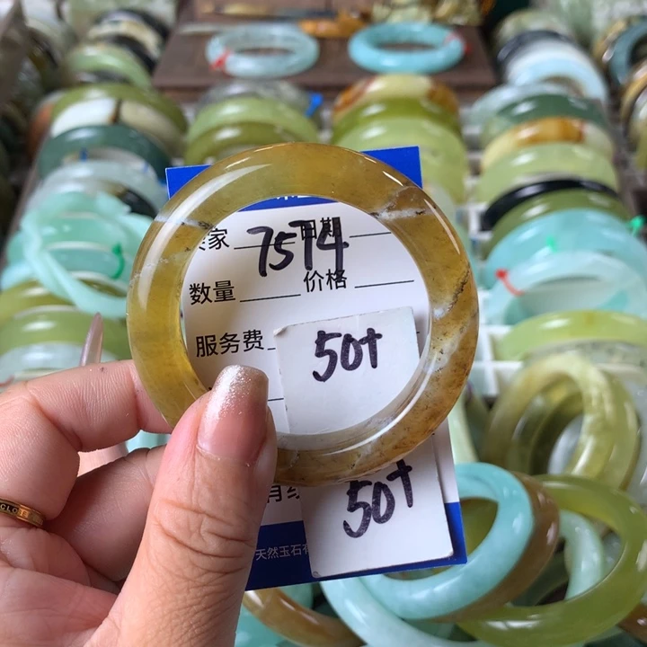 蛇纹石玉未镶嵌手镯7574