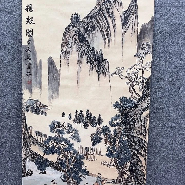 艺术作品欣赏作品