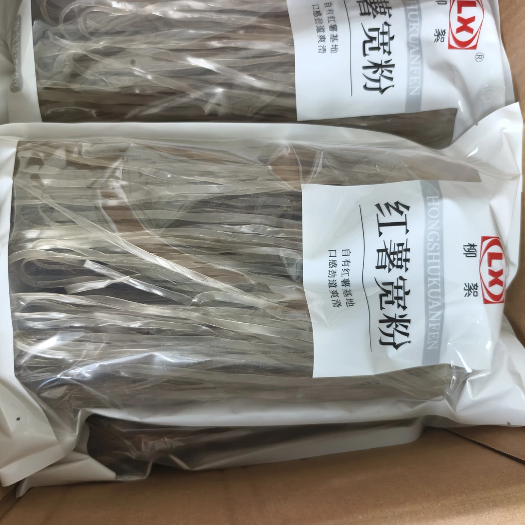 【山西省内次日达满88元顺丰包邮到家】DL许昌超市红薯粉条粗粉条