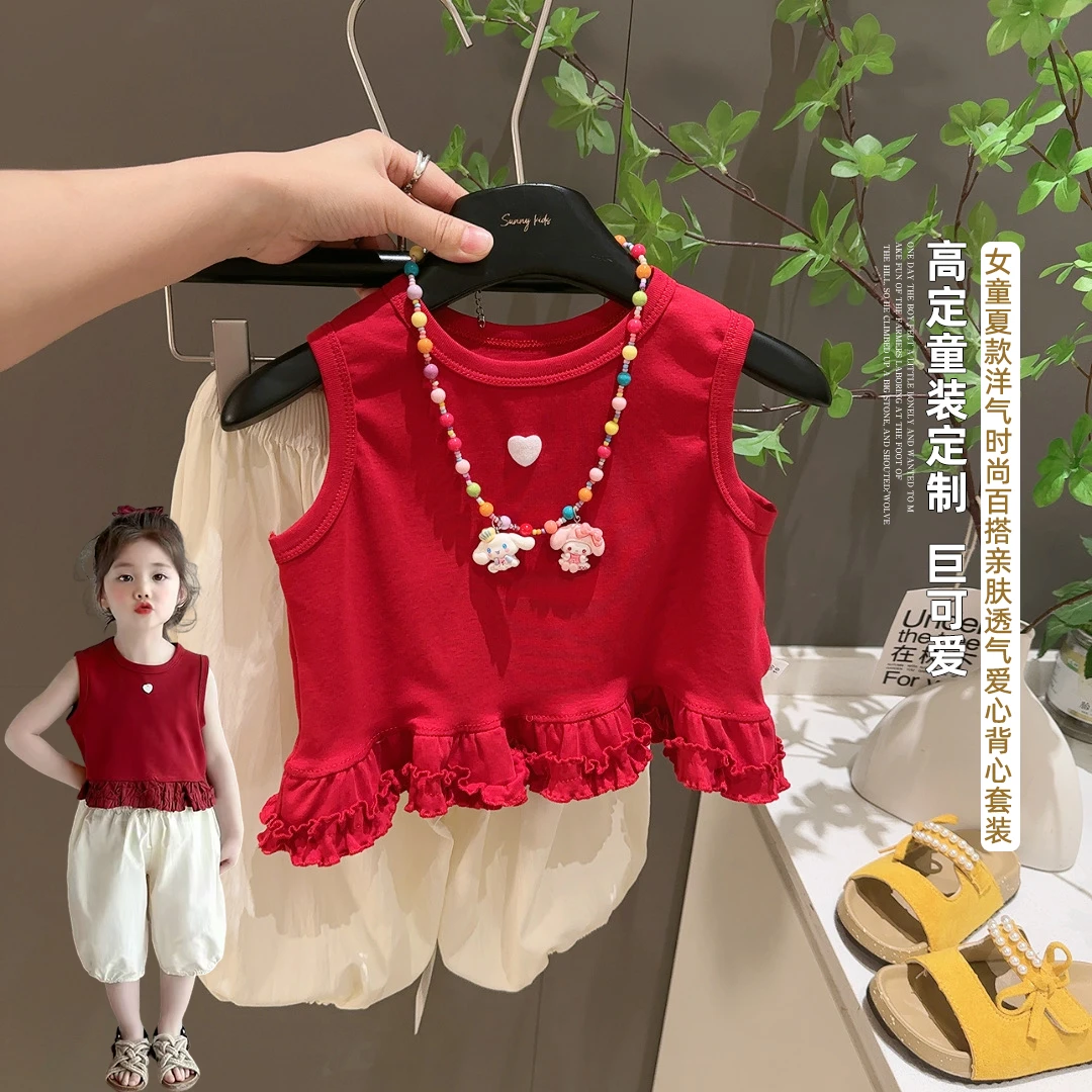迪罗萌2025夏季新款女童洋气韩版棉甜美爱心印花背心七分裤两件套