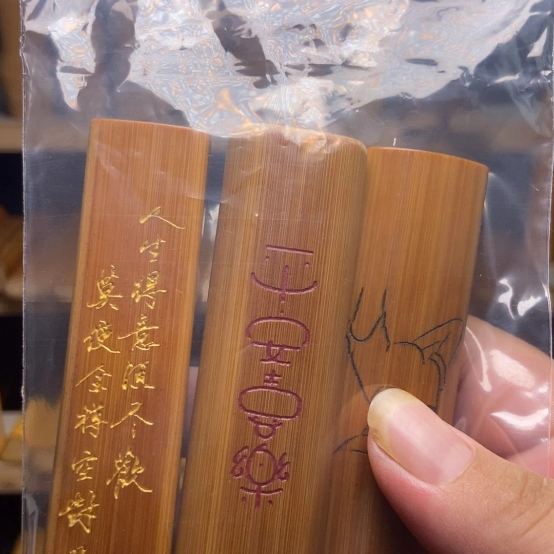 【闪购商品】微瑕不退不换一物一图