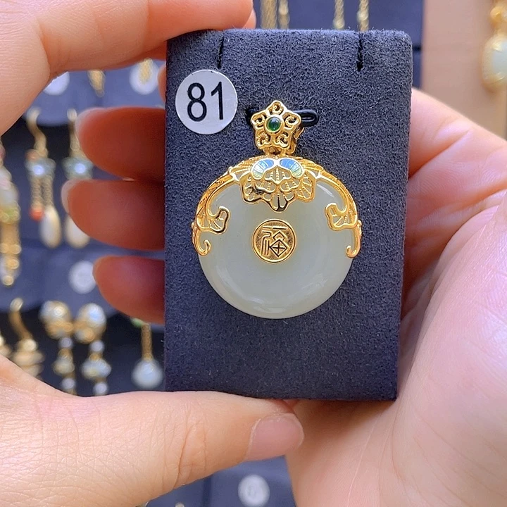 和田玉银S925镀金镶嵌颈饰