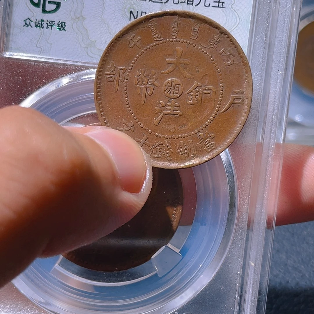 金属豪豪豪豪豪豪1