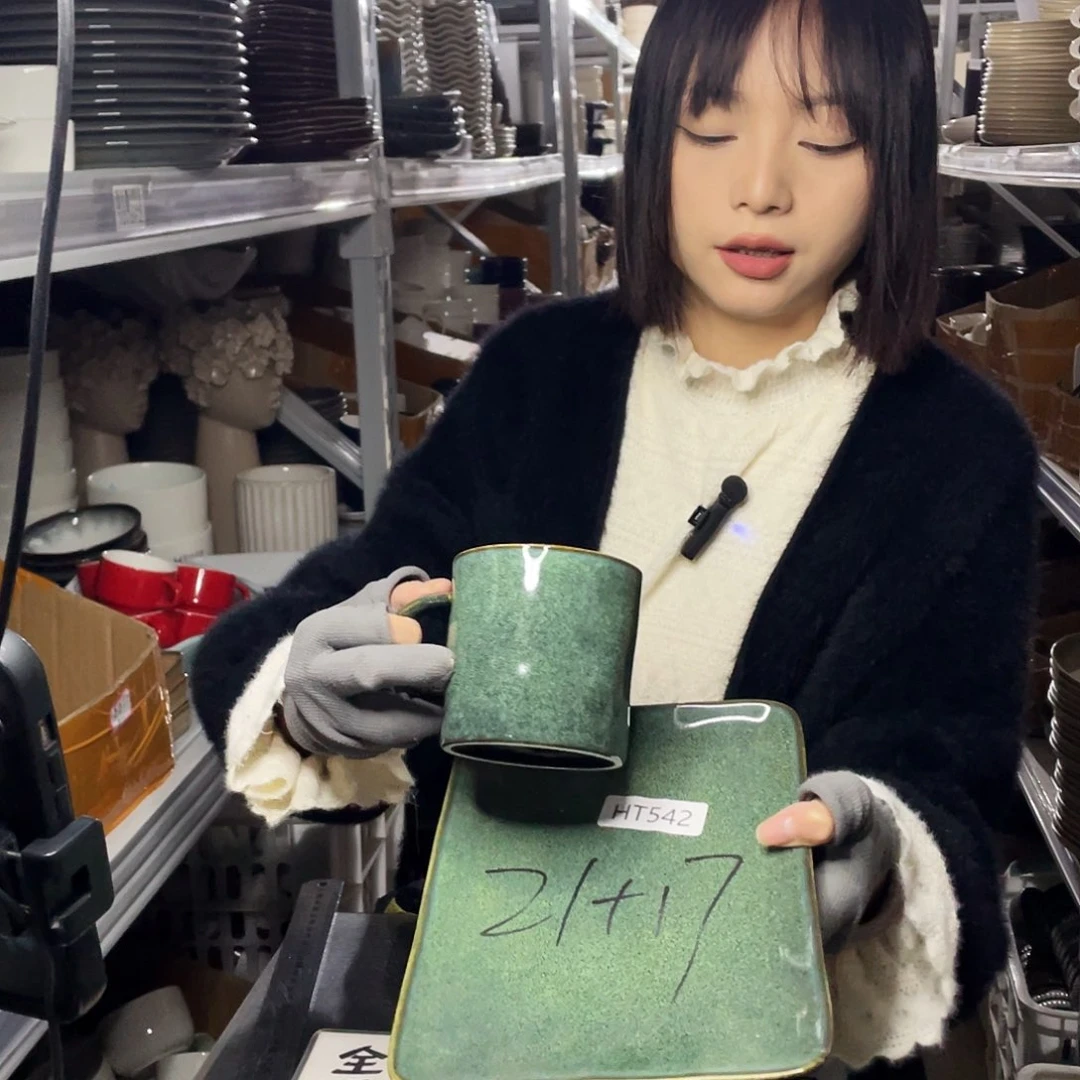 杯0889。            2套