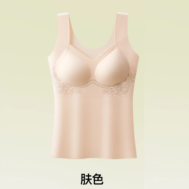 新款内衣女无痕背心固定杯打底美背背心无钢圈文胸宽肩运动内衣