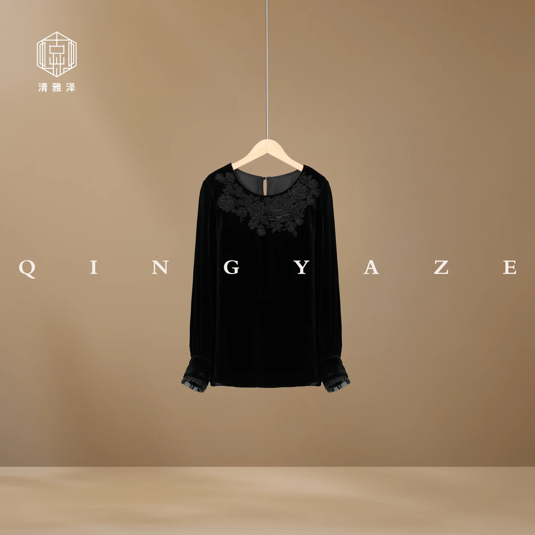 浮笙歌！真丝丝绒重工盘花绣新中式上衣！GZ5324