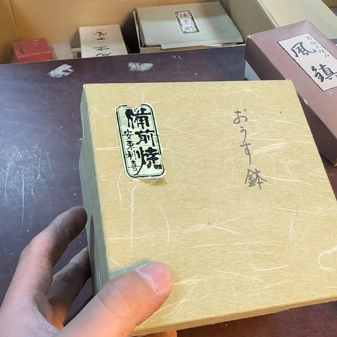 紫砂哈哈哈哈哈哈哈哈哈好干****发
