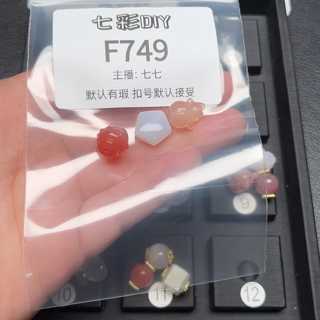 玛瑙/玉髓颈饰合金什*呀