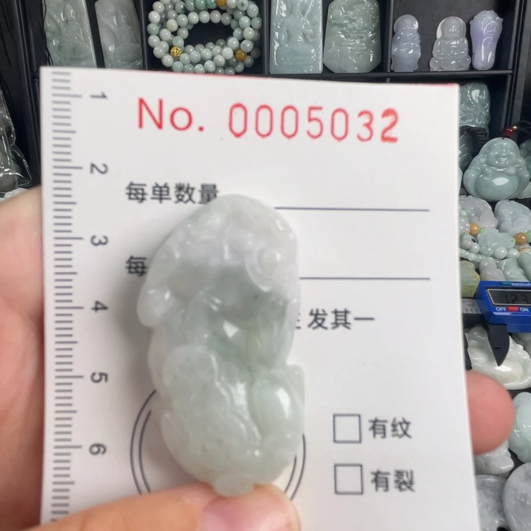 吊坠(不含链)未镶嵌翡翠瑕疵福利