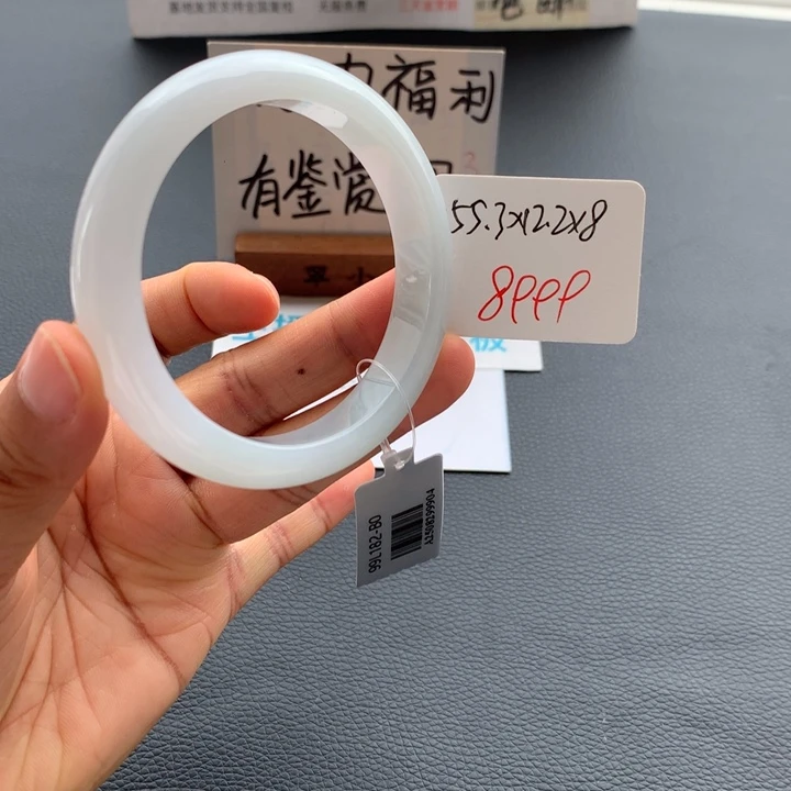 未镶嵌手镯翡翠翡翠手镯