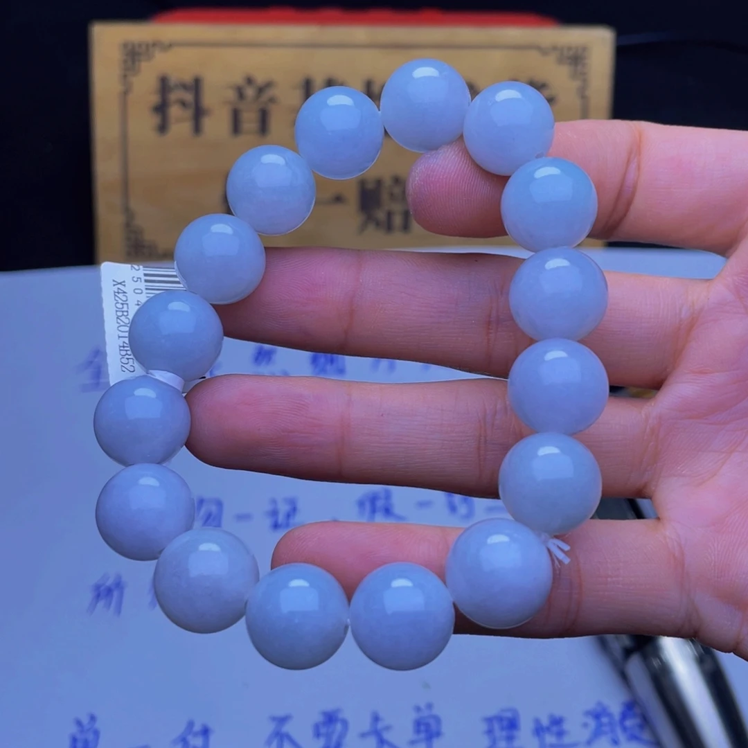 未镶嵌定制翡翠手串