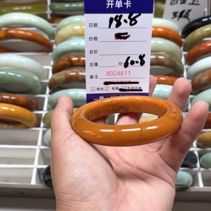 蛇纹石玉手镯未镶嵌绮**大