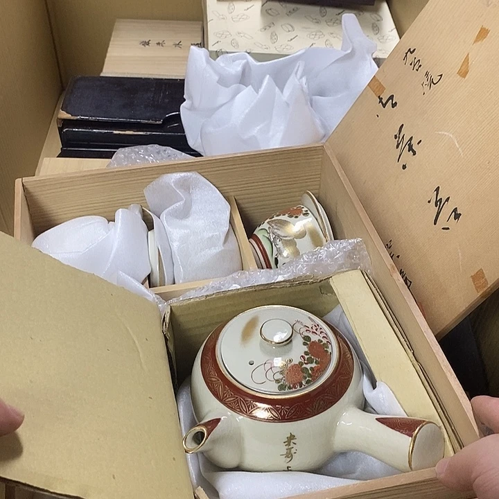 哈哈哈哈哈哈哈哈
