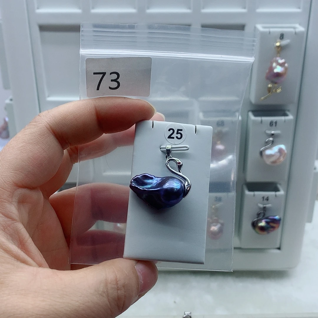 淡水珍珠吊坠(不含链)合金