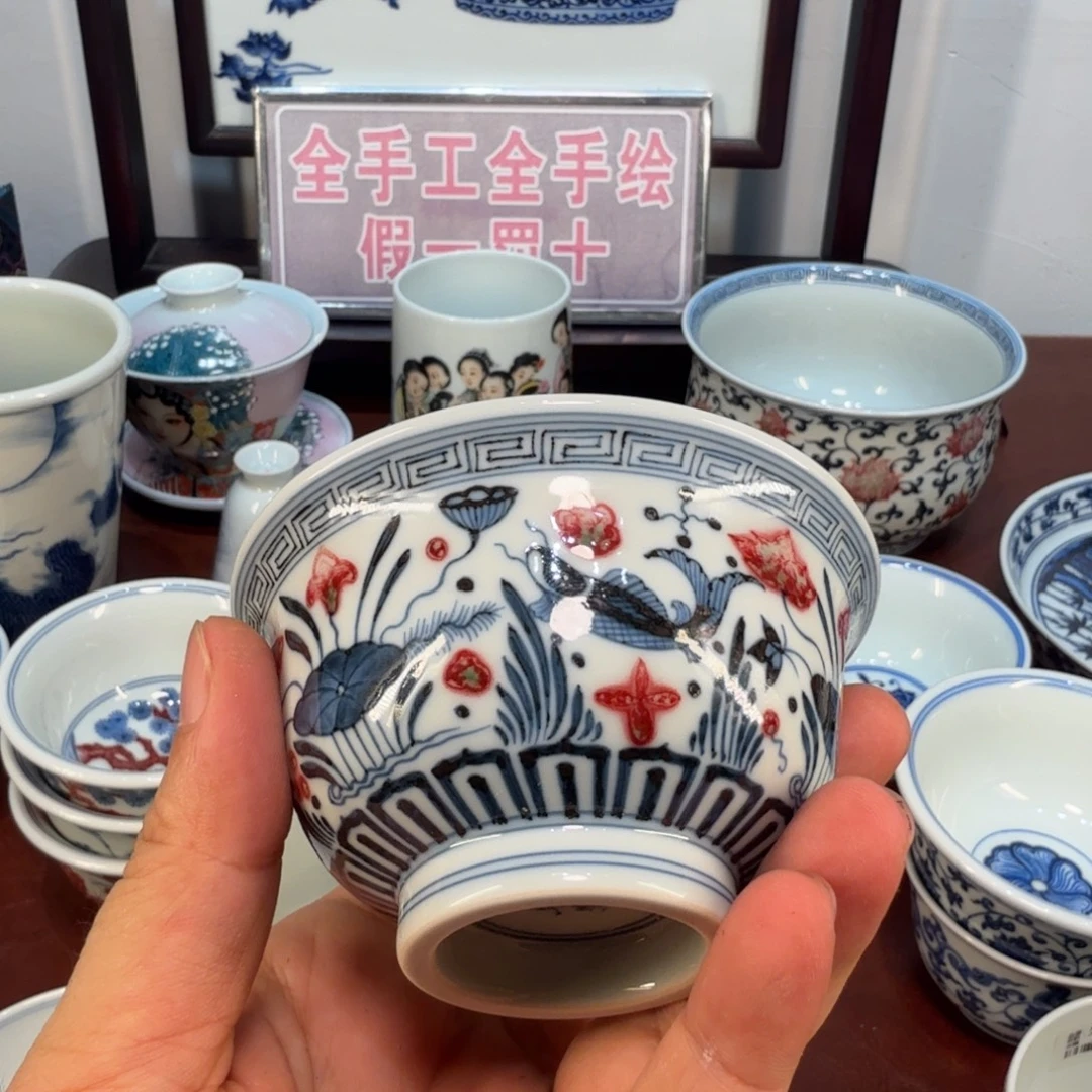 小***记现代景德镇全手绘茶器