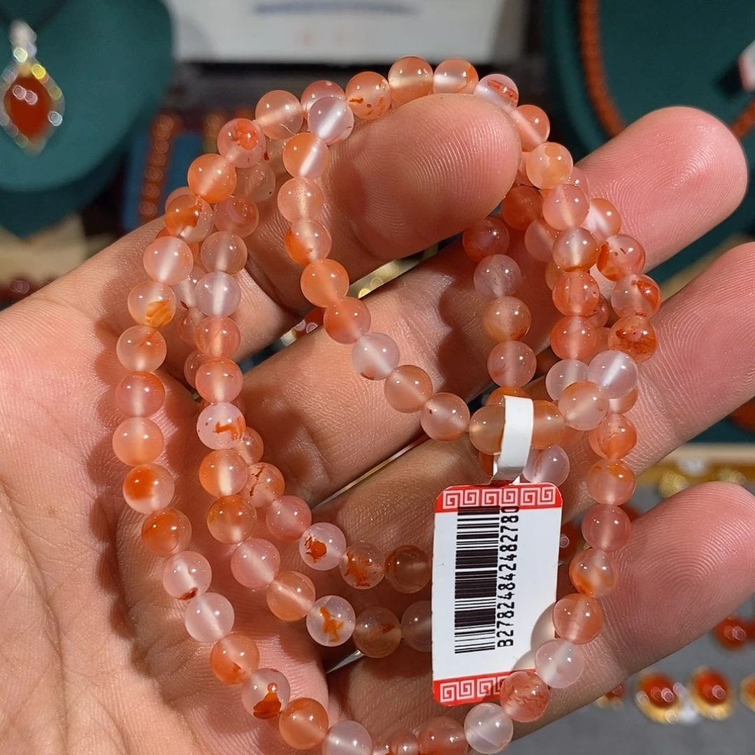 未镶嵌手链南红玛瑙
