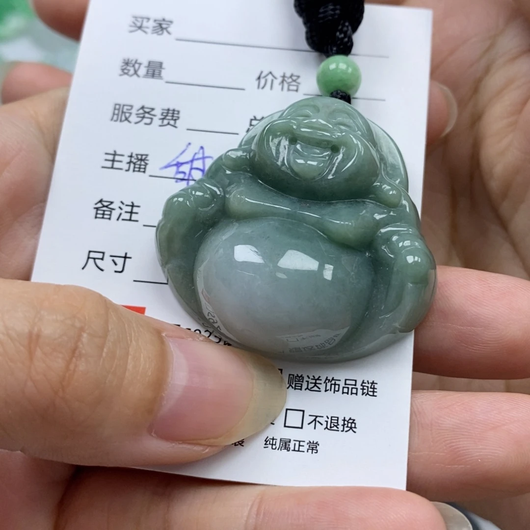 颈饰未镶嵌翡翠佛公