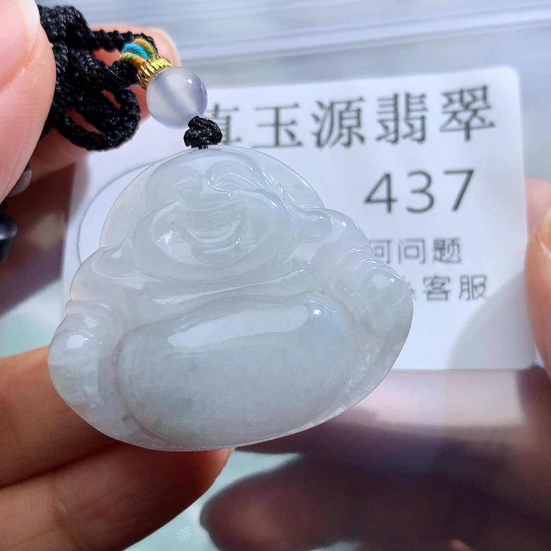 翡翠未镶嵌颈饰437