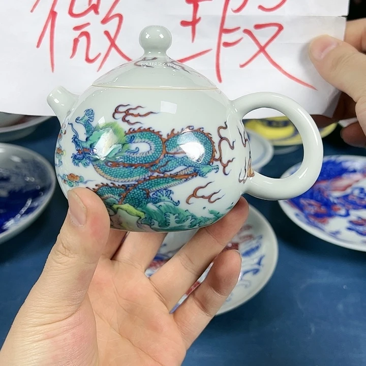 【闪购商品】景德镇陶瓷学院教授兼秘书