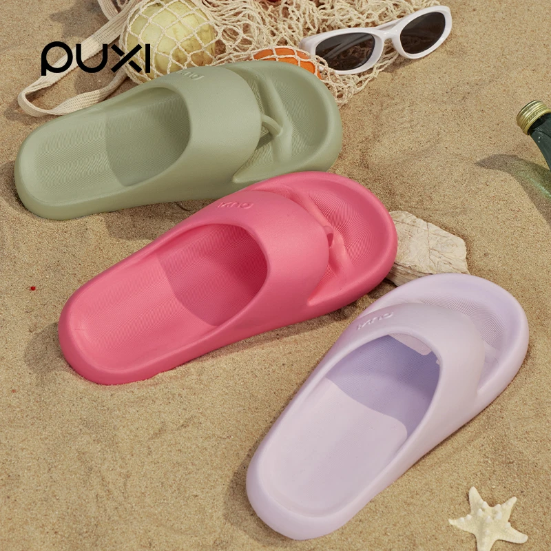 朴西【展会专属】向阳人字拖新款男女士外穿防滑厚底居家拖鞋女款