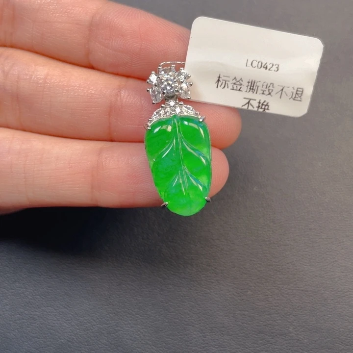 翡翠银S925镶嵌吊坠(不含链)