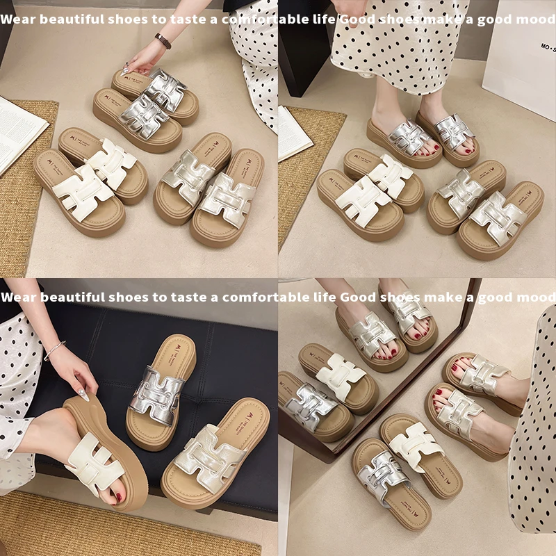 厚底一字拖女夏2025新款博肯凉拖鞋增高舒适网红时尚编织踩屎感