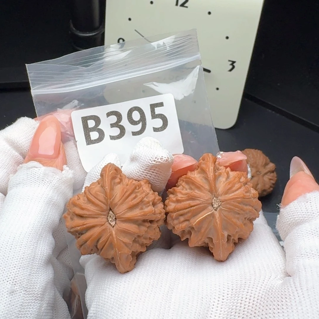 把件文玩核桃40磨盘B395