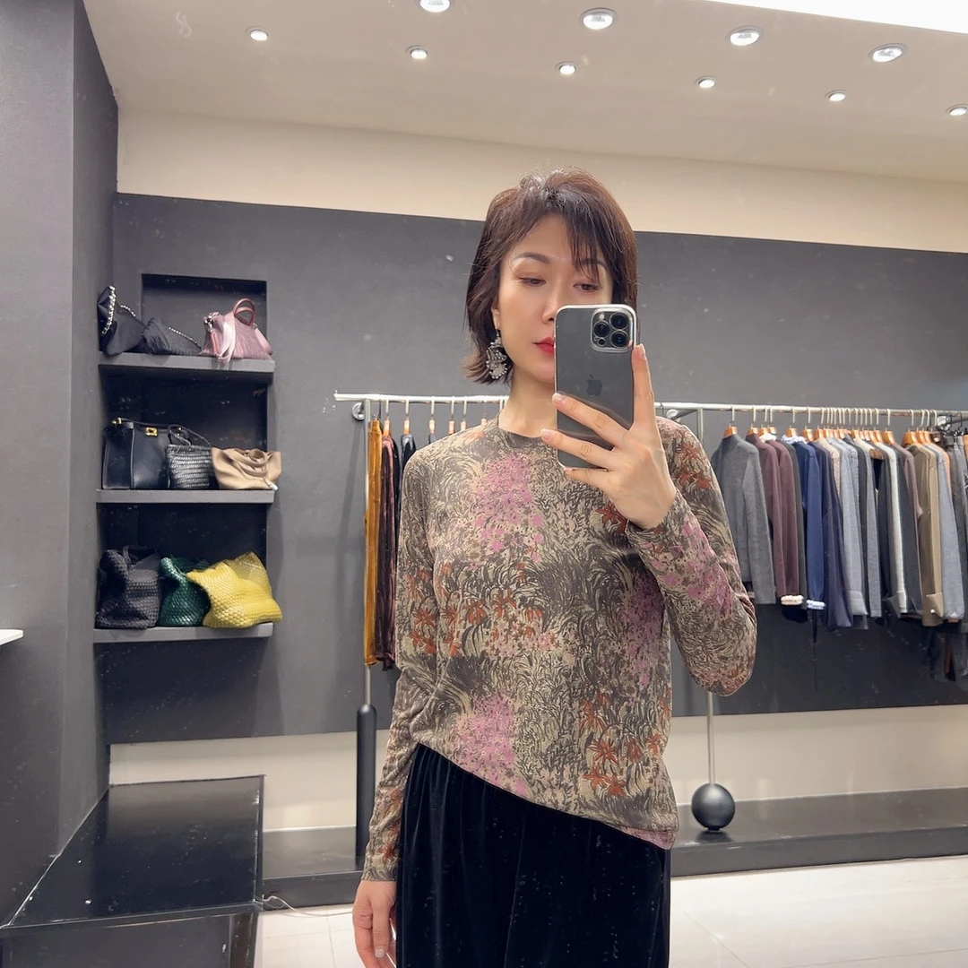 江南同款 彩色长袖皮肤衣提花修身长规圆领 秋季新款外穿显瘦时髦