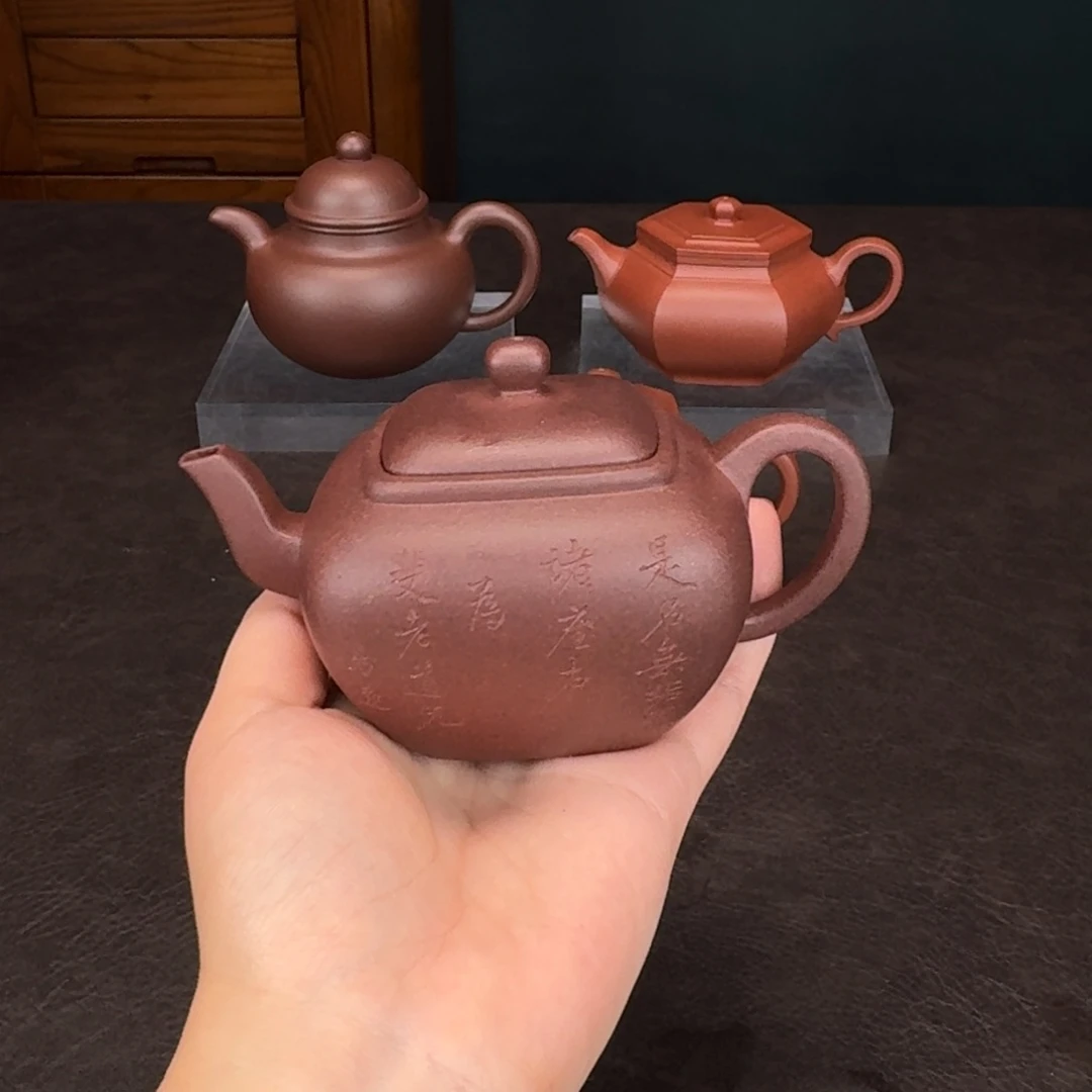 洪***生茶壶紫砂紫泥无垢