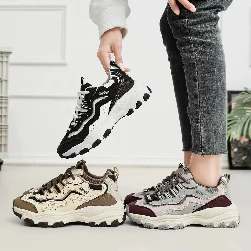 A933经典复古熊猫休闲运动老爹鞋