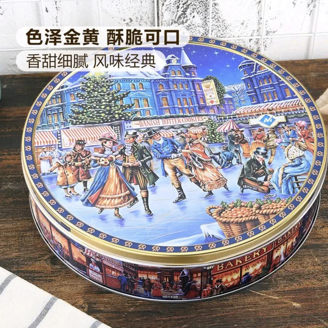 山姆MM丹麦进口黄油曲奇饼干908g茶点心休闲零食礼盒装超市代购