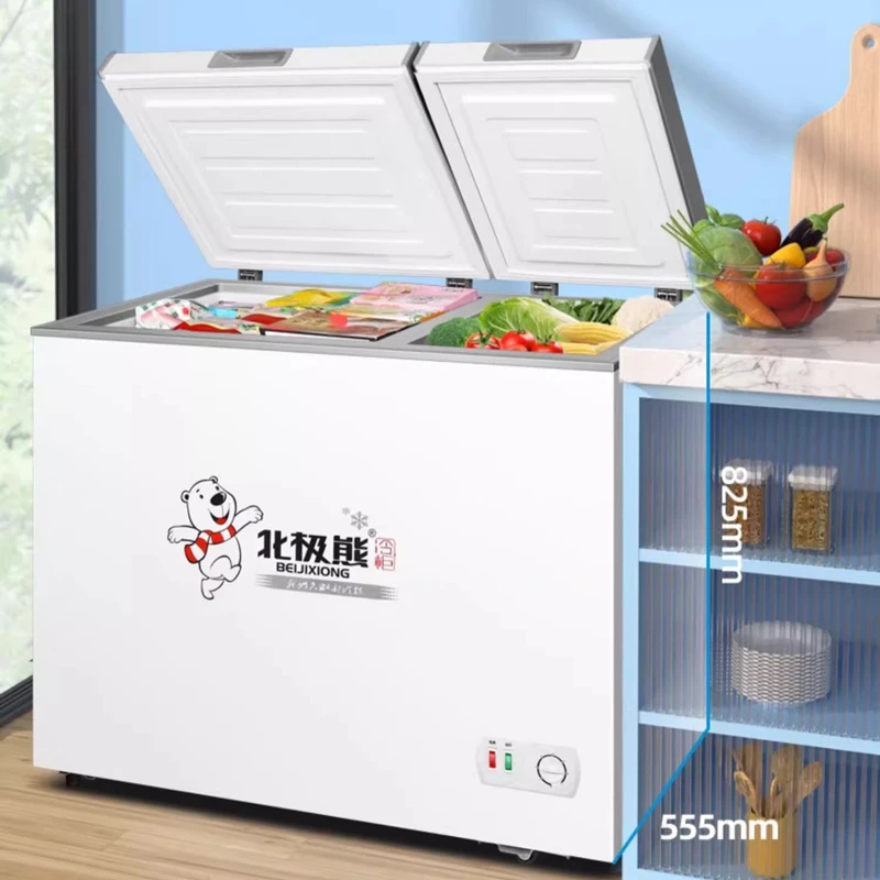 北极熊家用冰柜小型双温双门大容量商用冷冻冷藏保鲜冰箱两用冷柜