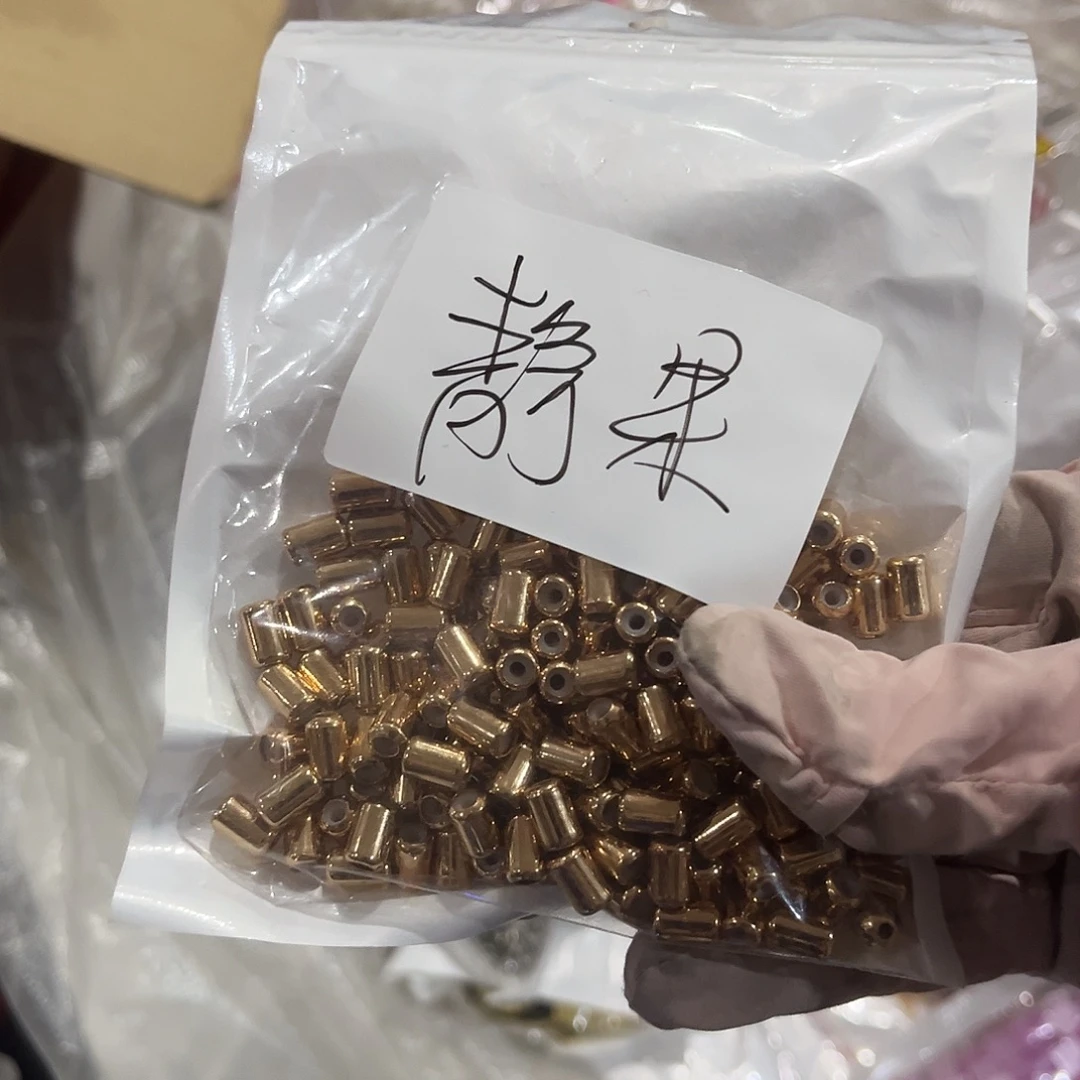 静***果包装哈哈哈哈哈哈