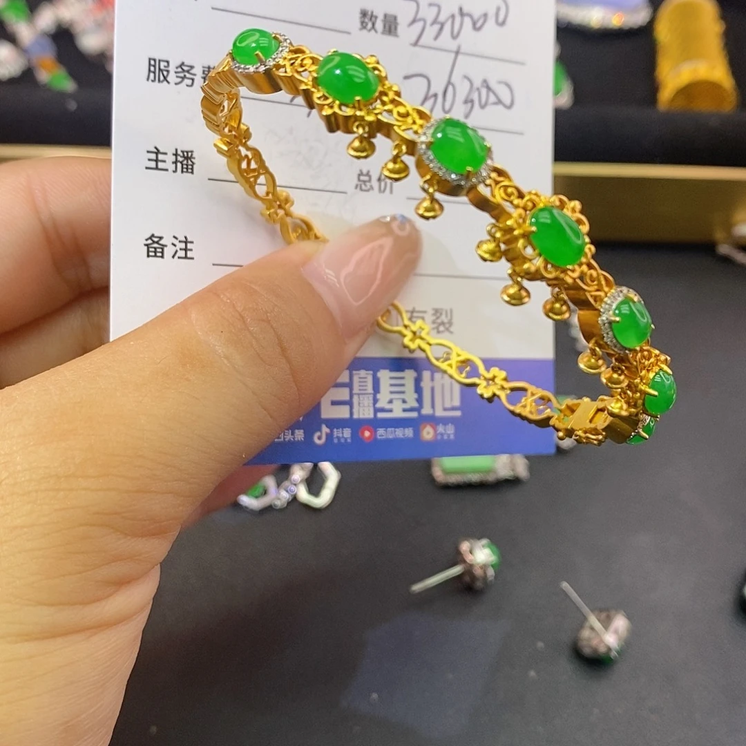 颈饰18K金镶嵌翡翠