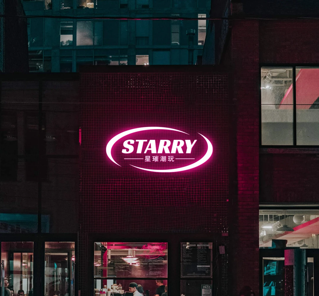 星璀臻品纯手缝内缝包包稀有皮耳机保护套明款包鳄鱼皮稀有皮潮玩