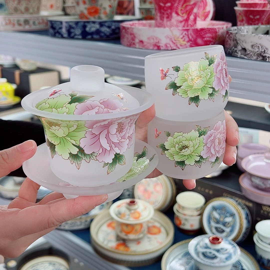 盖碗很漂亮，我很喜欢