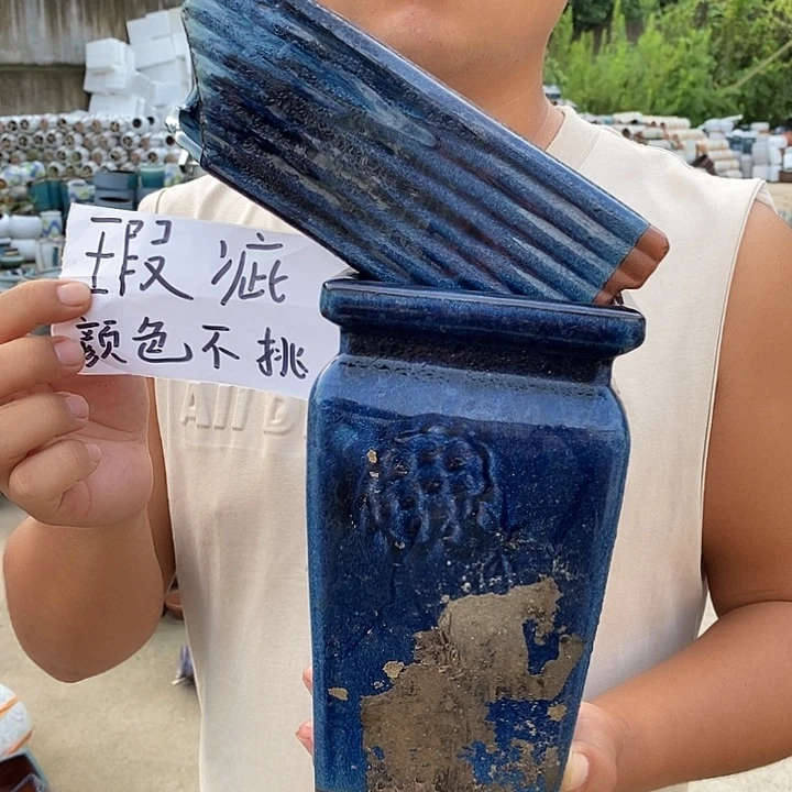 瑕疵颜色不挑瑕疵