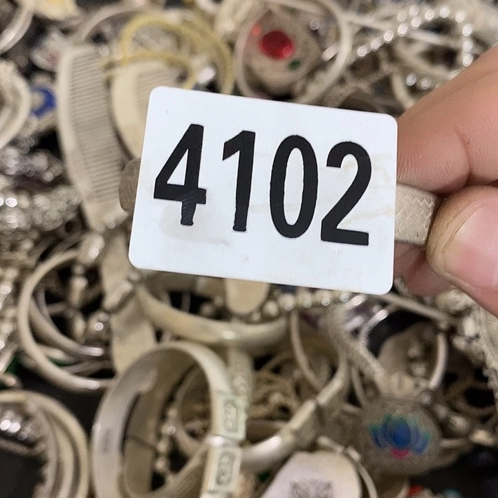 杨普光县志等地的一些4102